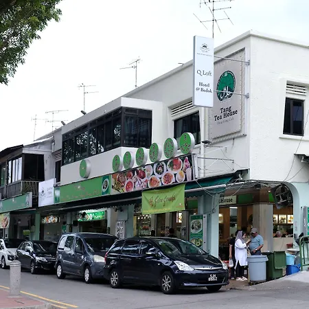 Q Loft Hotels At Bedok-2
